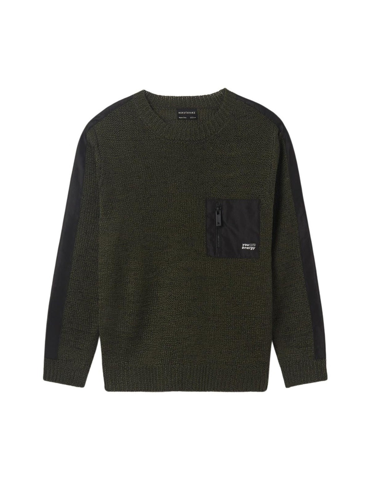 Jersey contrastes Liquene    (Amarelo Ocre)  para Menino - Mayoral