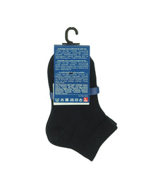 Meias Marinho para Menino - Falke