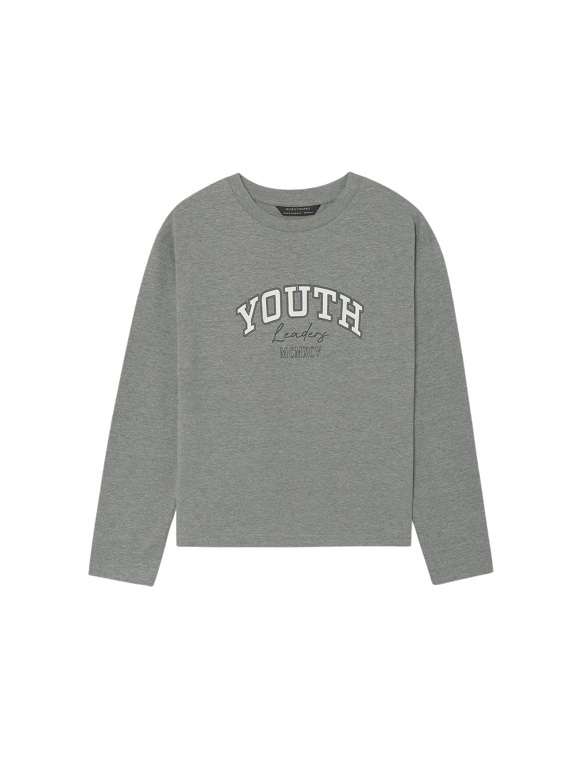 Camiseta básica bebé Cinza vig (Cinza)  para Menino - Mayoral