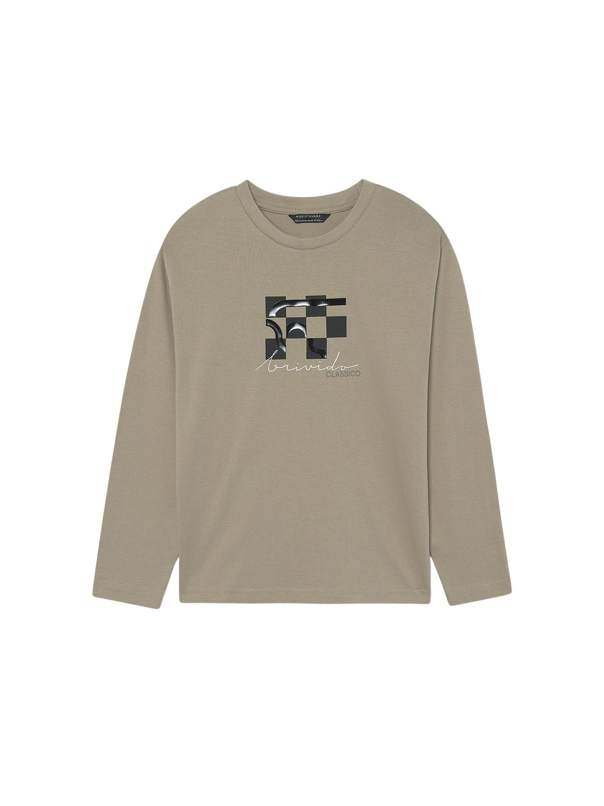 Camisola mini print Sésamo (Khaki)  para Menino - Mayoral