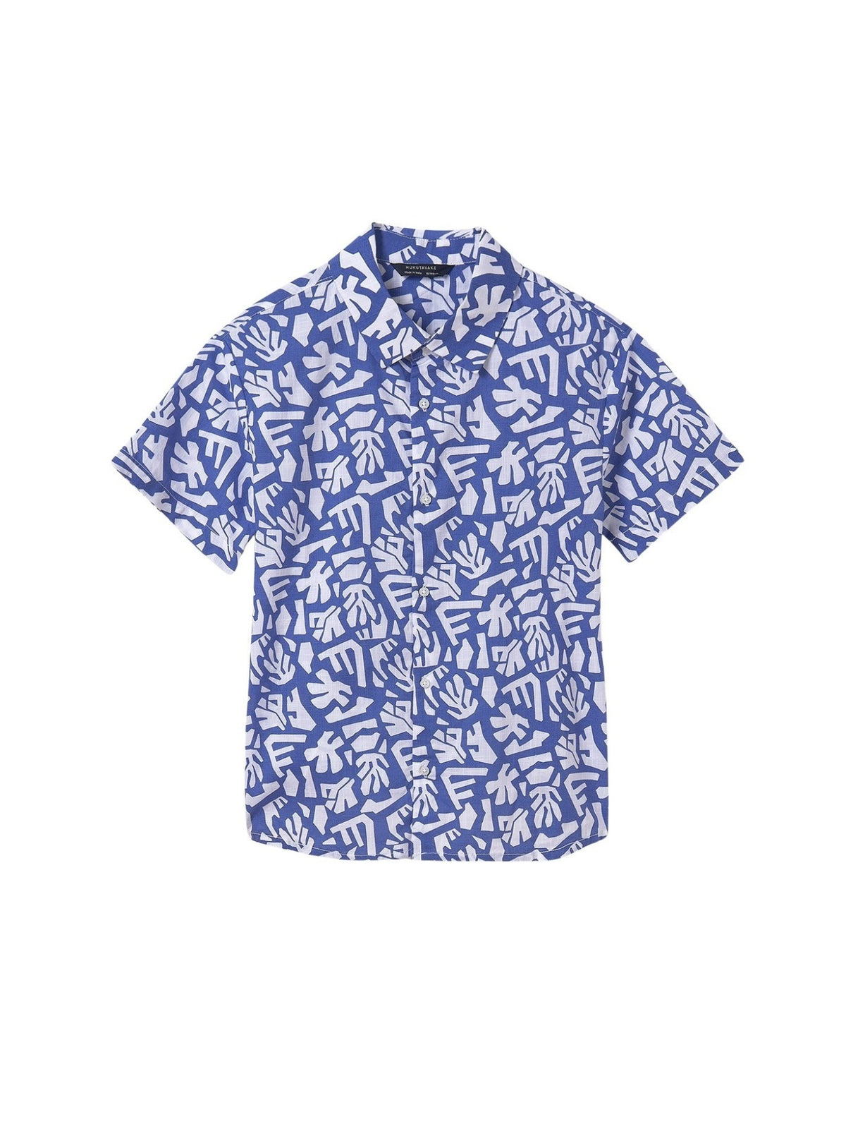 Camisa m/curta estampada Azur (Azul)  para Menino - Mayoral
