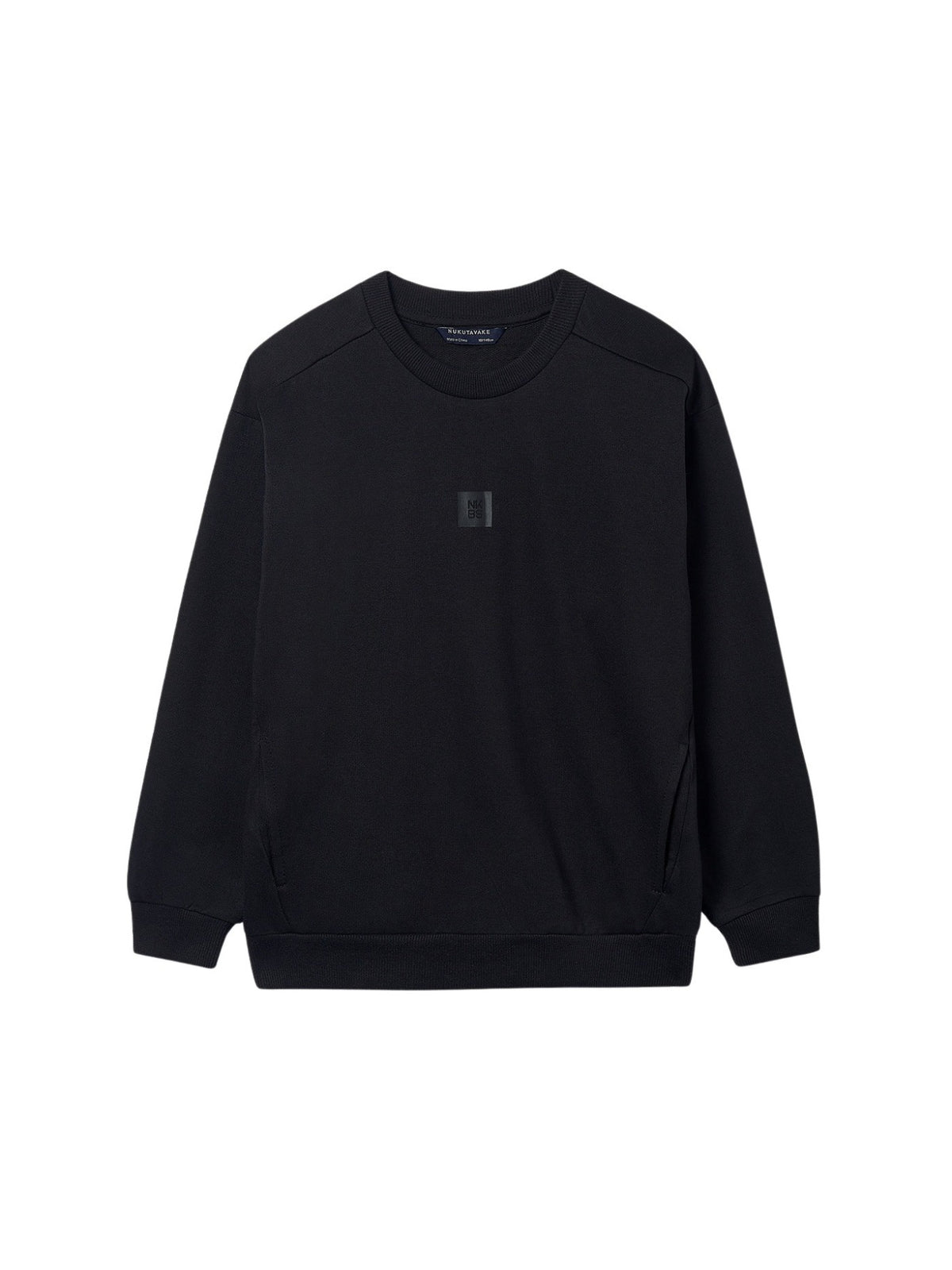 Sweat felpa básica Preto (Preto)  para Menino - Mayoral